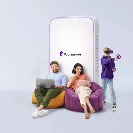 Технологии развлечения Ростелеком в&nbsp;деревня Авазбакеева (Тюменская область)